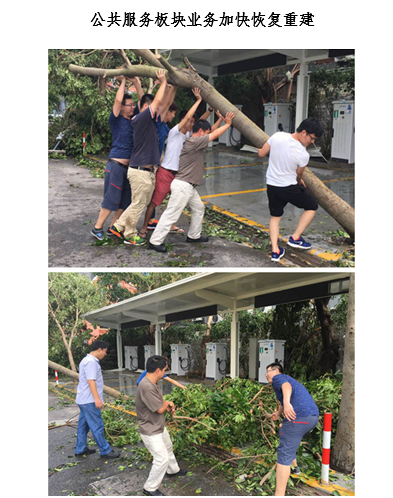 6688����-ȫ����Ȩ��������������ֱ���������ƽ̨_6688�ۡ�