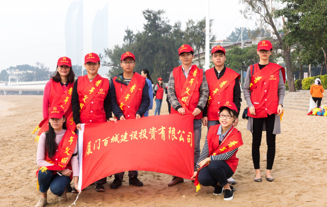 6688体育-全网最权威热门体育赛事直播免费在线平台_6688综…