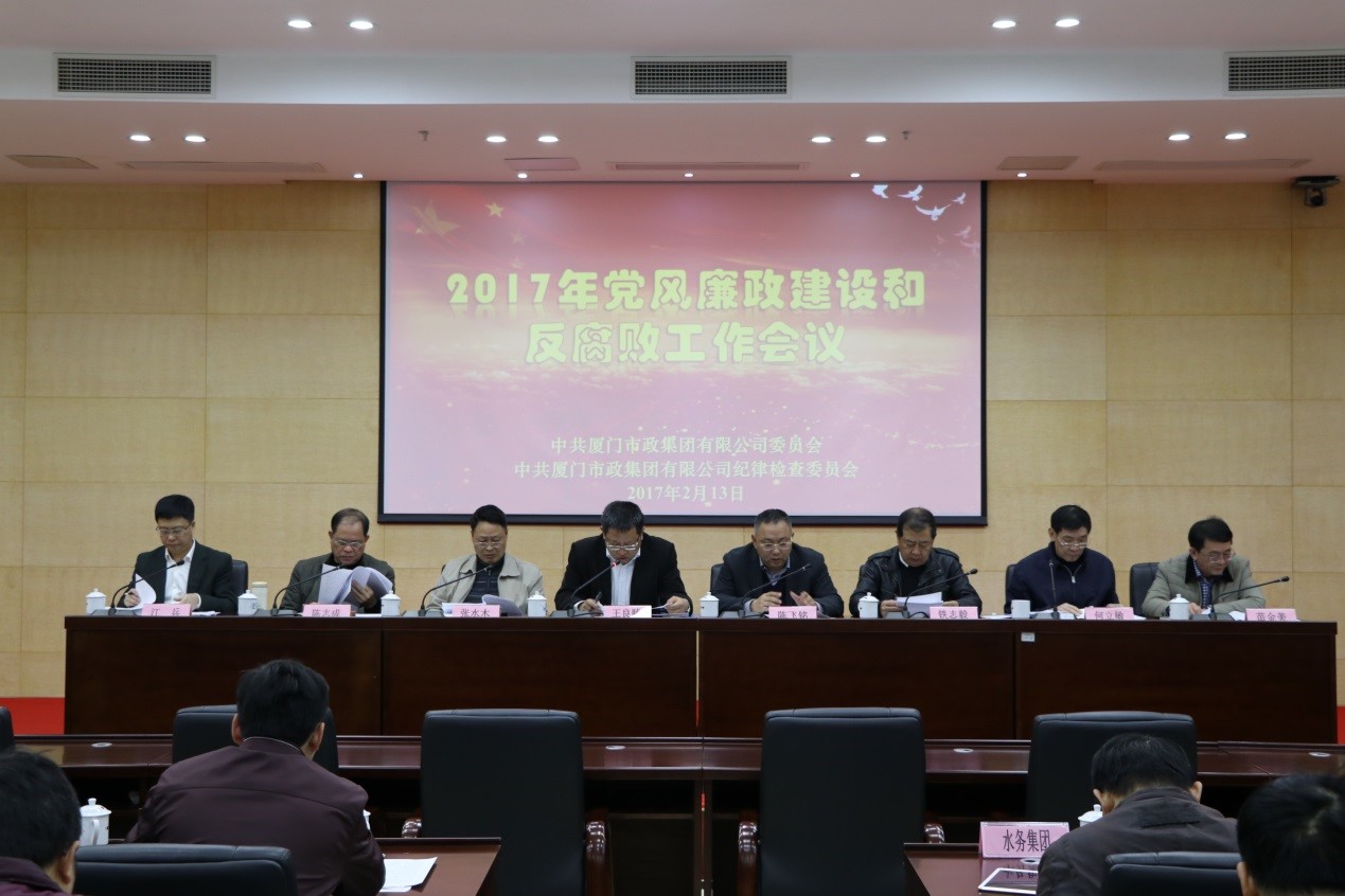 6688体育-全网最权威热门体育赛事直播免费在线平台_6688综…