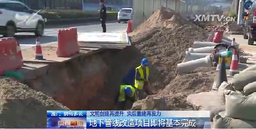 6688体育-全网最权威热门体育赛事直播免费在线平台_6688综…