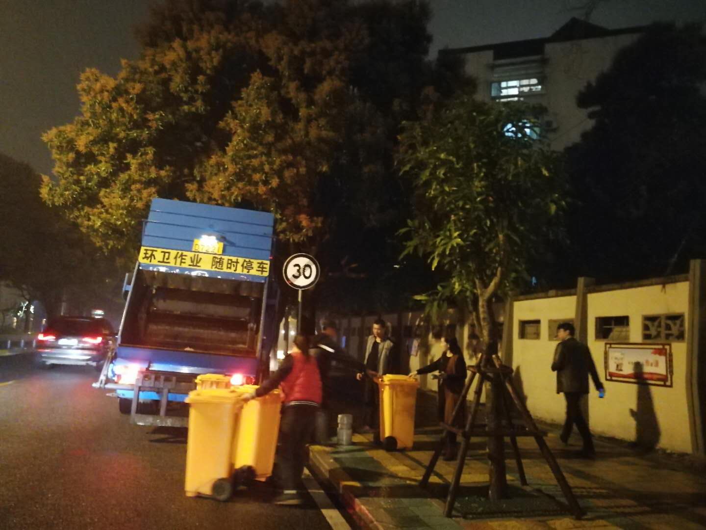 6688体育-全网最权威热门体育赛事直播免费在线平台_6688综…