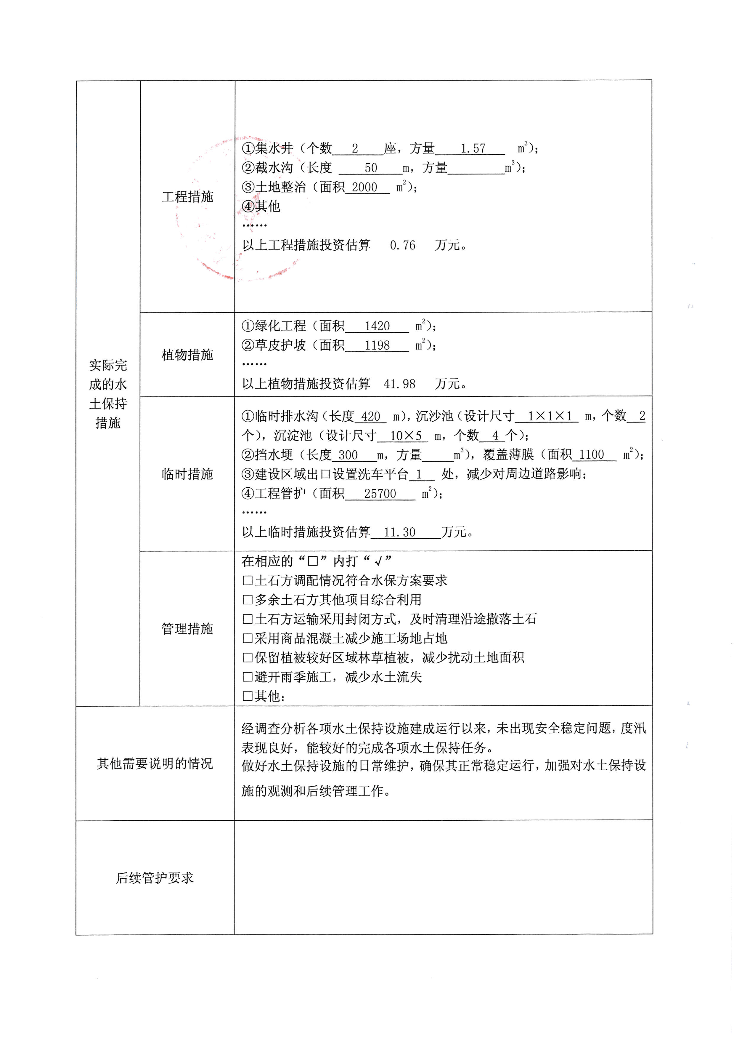 6688����-ȫ����Ȩ��������������ֱ���������ƽ̨_6688�ۡ�