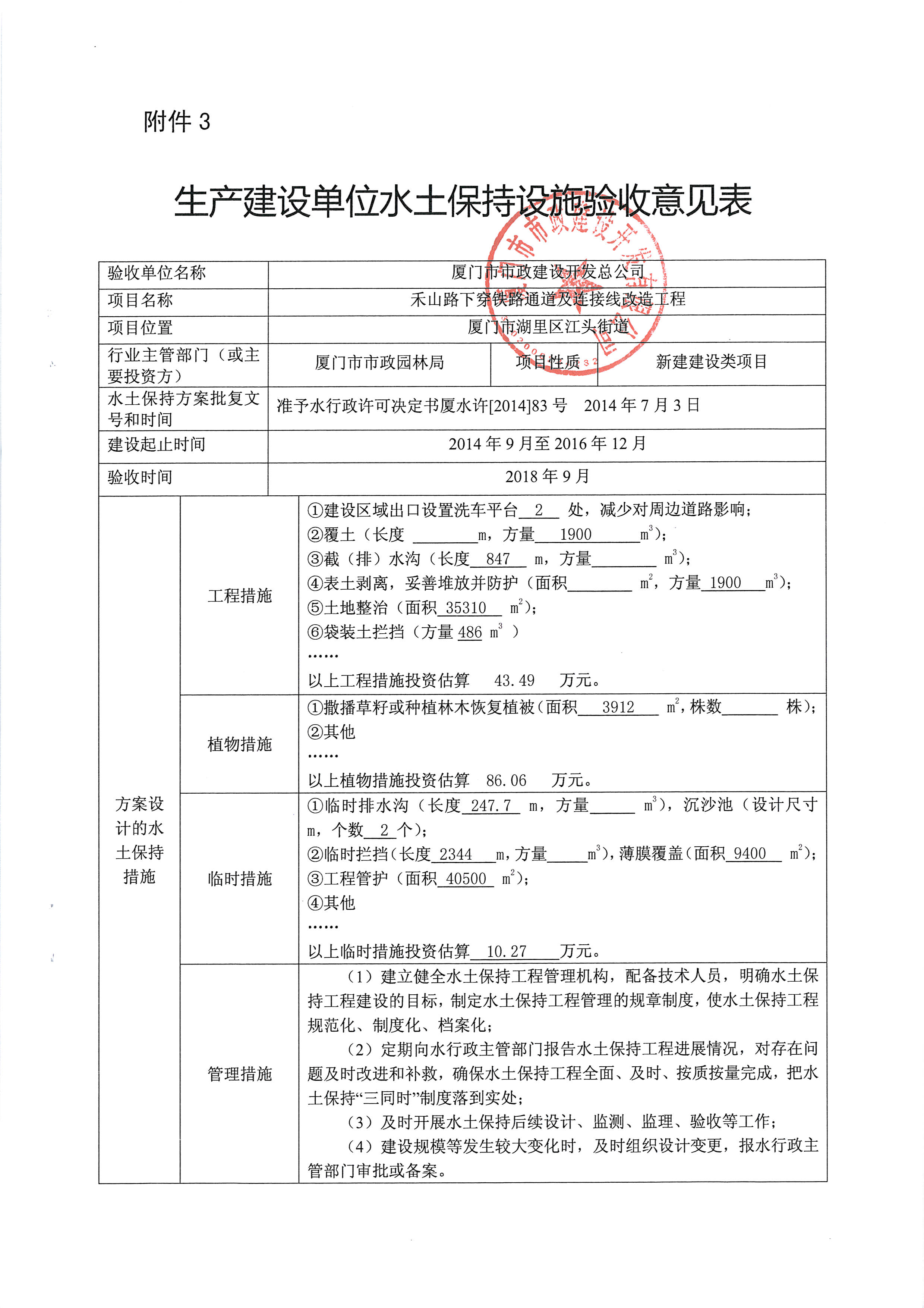 6688����-ȫ����Ȩ��������������ֱ���������ƽ̨_6688�ۡ�