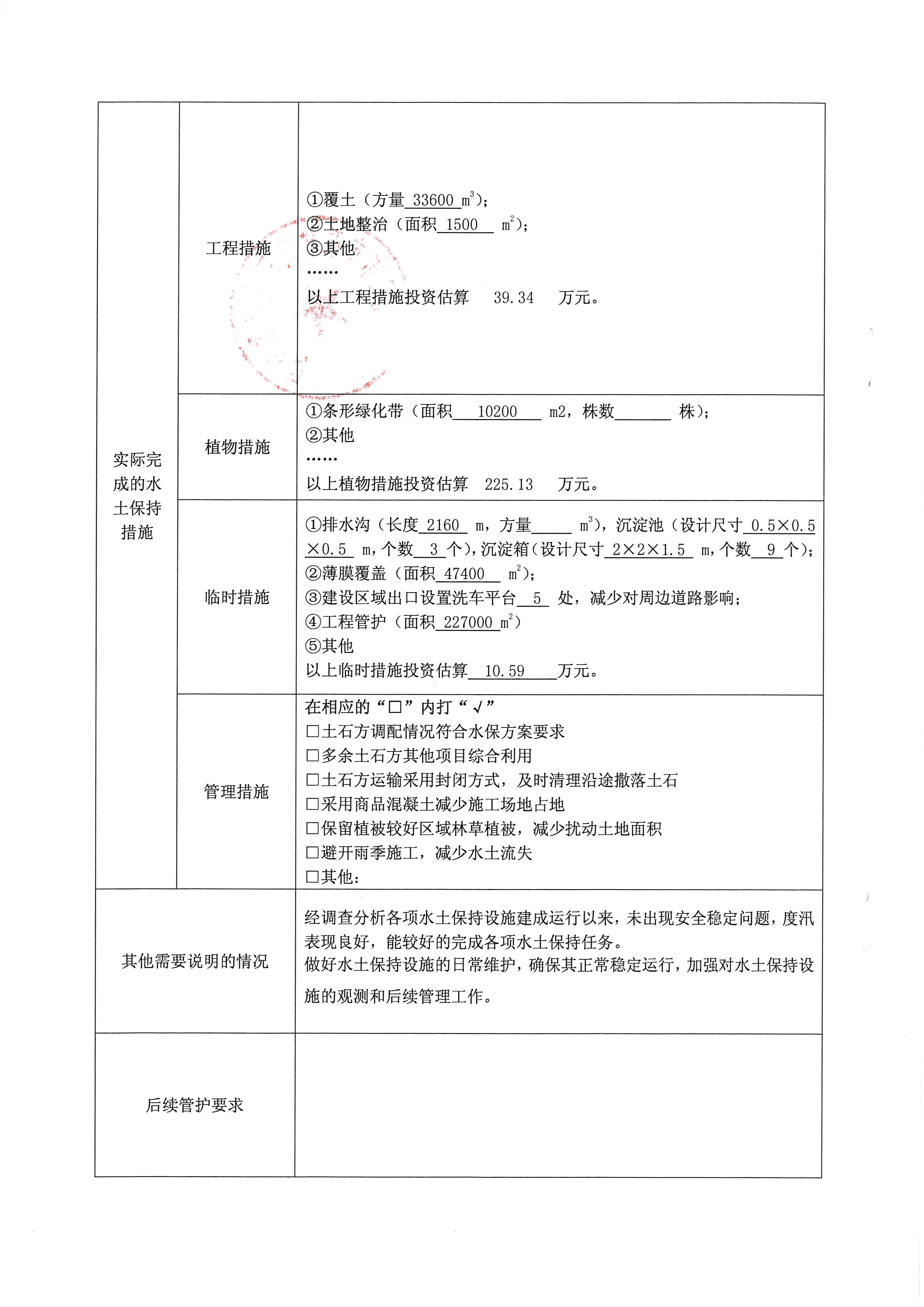 6688����-ȫ����Ȩ��������������ֱ���������ƽ̨_6688�ۡ�