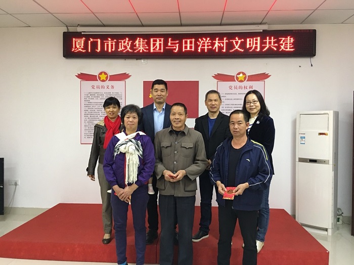 6688体育-全网最权威热门体育赛事直播免费在线平台_6688综…