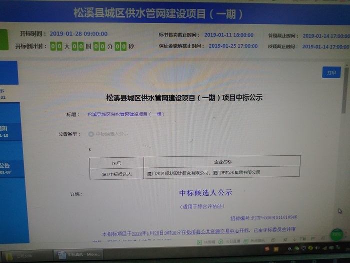 6688����-ȫ����Ȩ��������������ֱ���������ƽ̨_6688�ۡ�