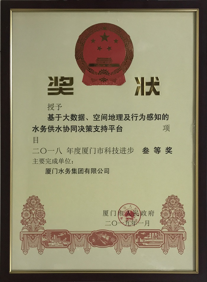 6688����-ȫ����Ȩ��������������ֱ���������ƽ̨_6688�ۡ�