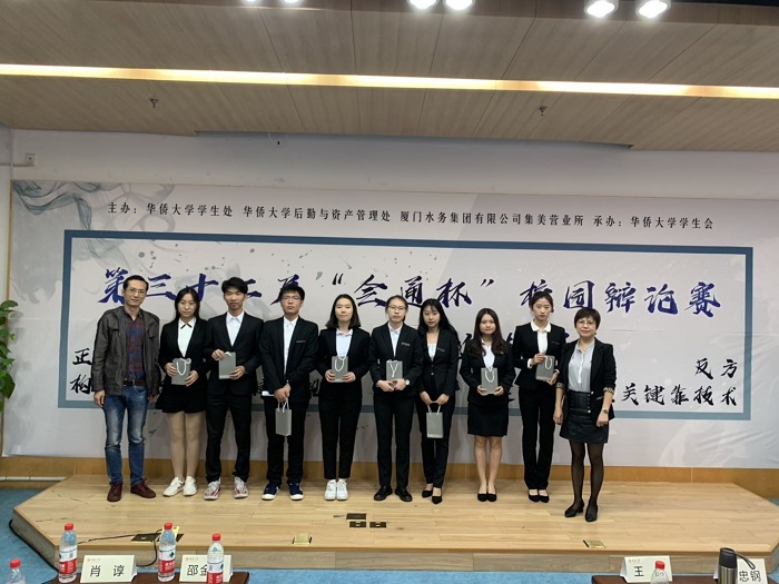 6688体育-全网最权威热门体育赛事直播免费在线平台_6688综…