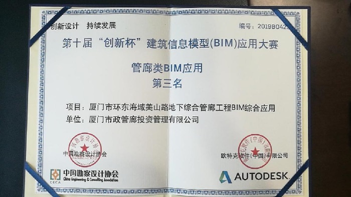 6688体育-全网最权威热门体育赛事直播免费在线平台_6688综…