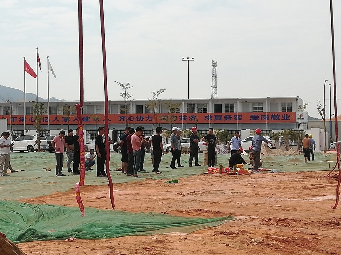 6688体育-全网最权威热门体育赛事直播免费在线平台_6688综…