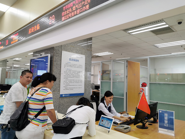 6688����-ȫ����Ȩ��������������ֱ���������ƽ̨_6688�ۡ�