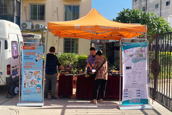 6688����-ȫ����Ȩ��������������ֱ���������ƽ̨_6688�ۡ�