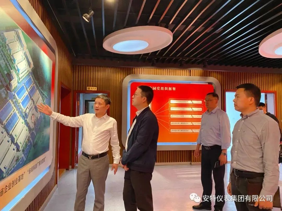 东升国际官网 东升国际官网