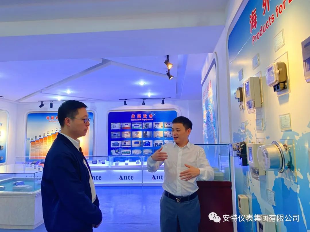 东升国际官网 东升国际官网