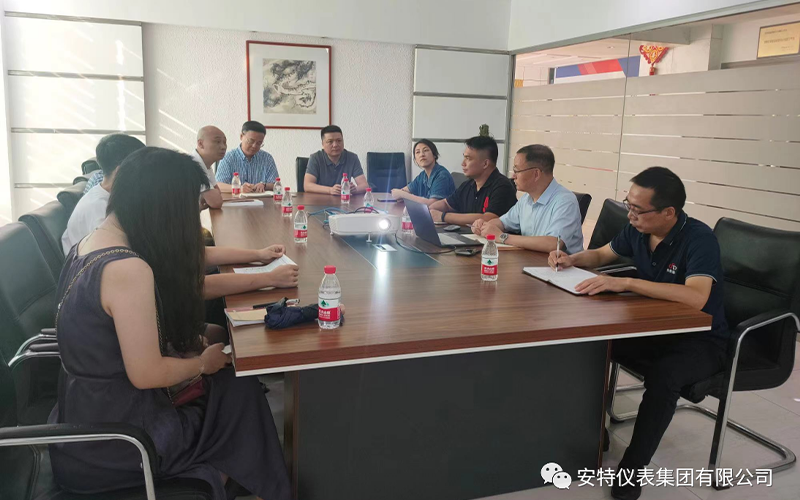 东升国际官网