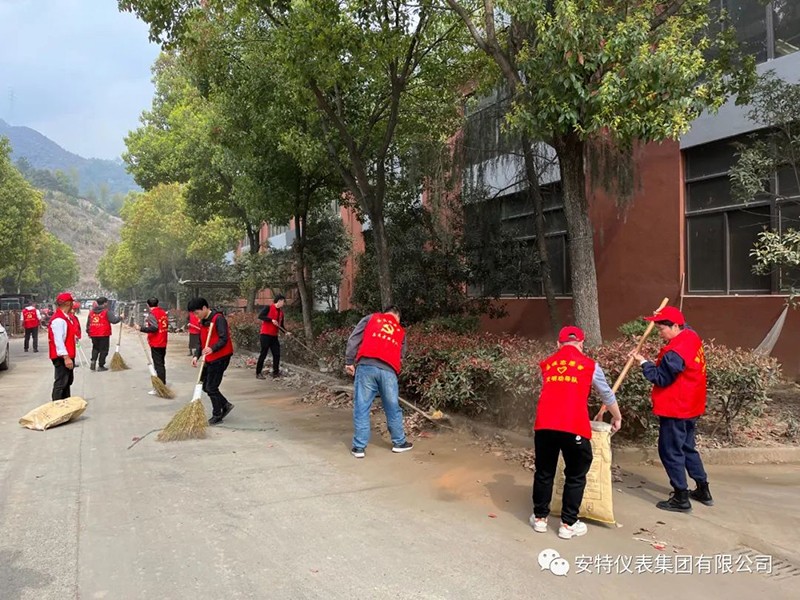 东升国际官网