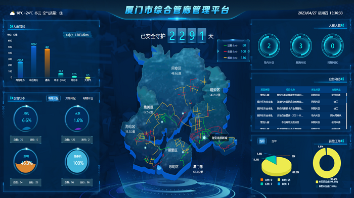 6688����-ȫ����Ȩ��������������ֱ���������ƽ̨_6688�ۡ�