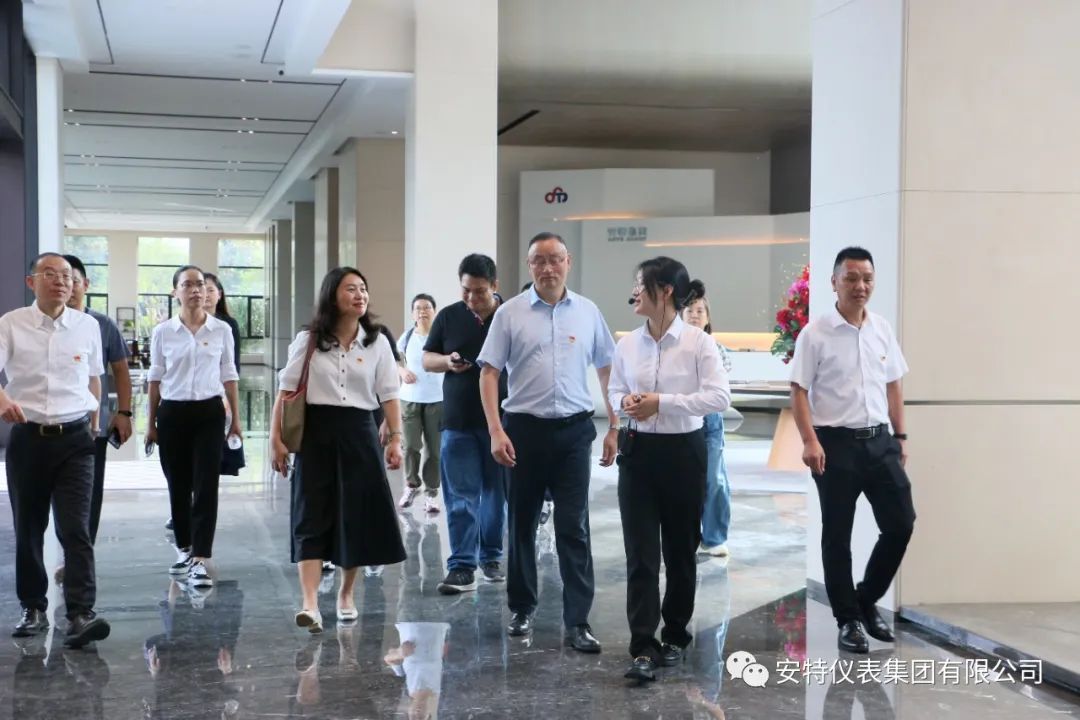 东升国际官网