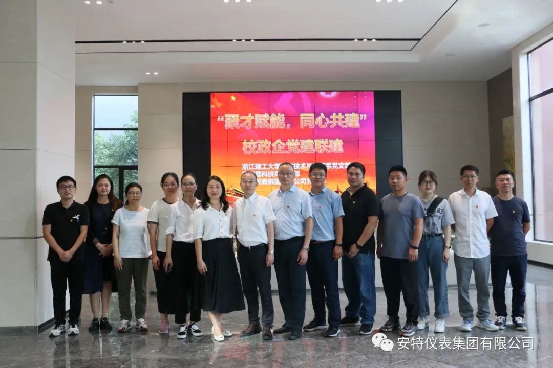 东升国际官网