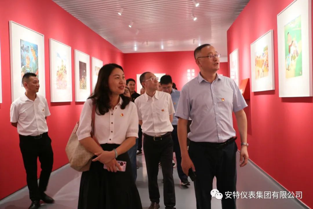 东升国际官网