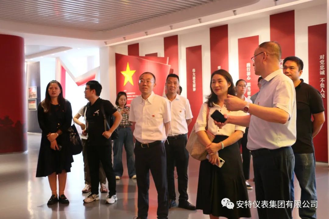 东升国际官网