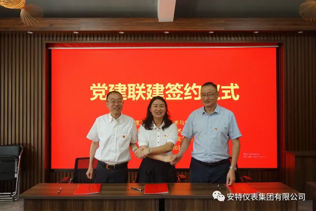 东升国际官网