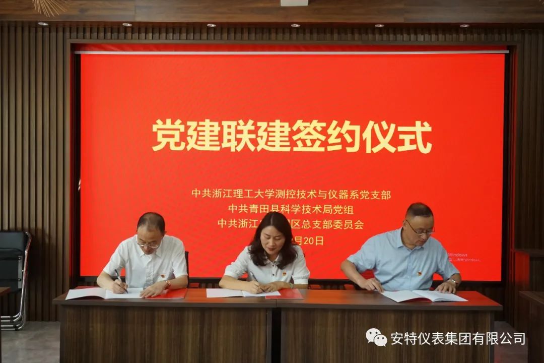 东升国际官网