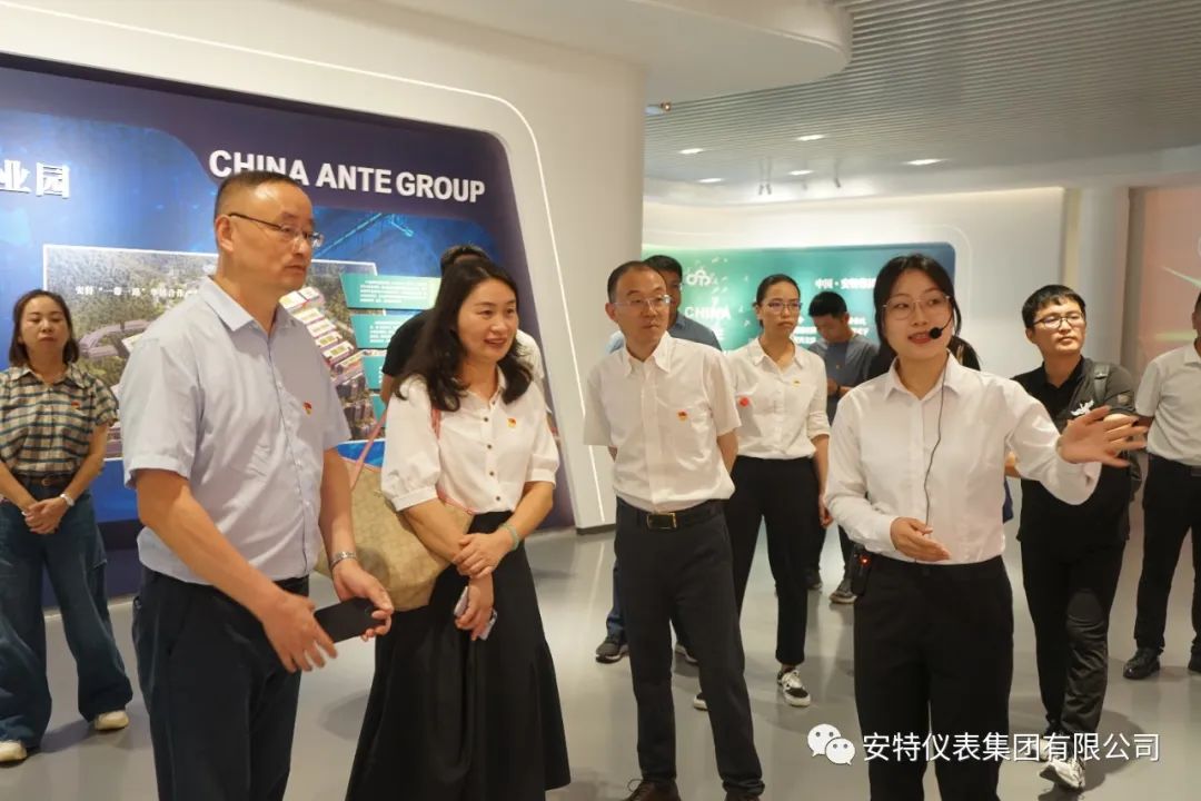 东升国际官网