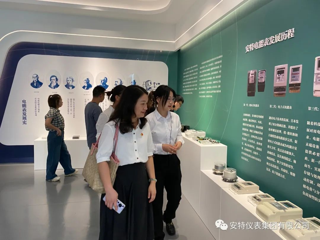 东升国际官网