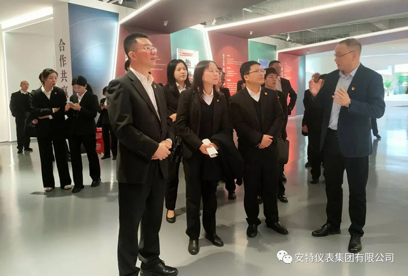 东升国际官网 东升国际官网