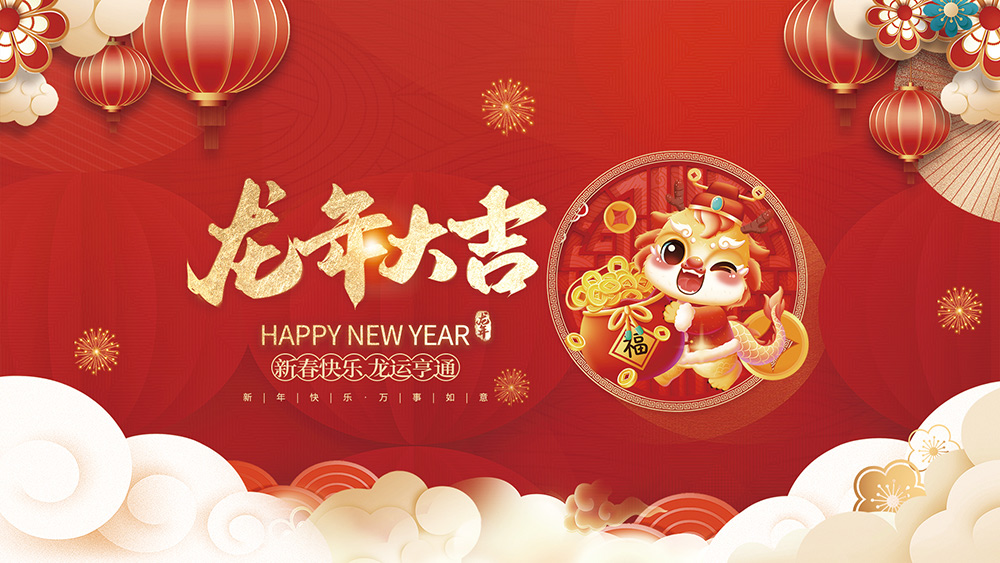 东升国际官网