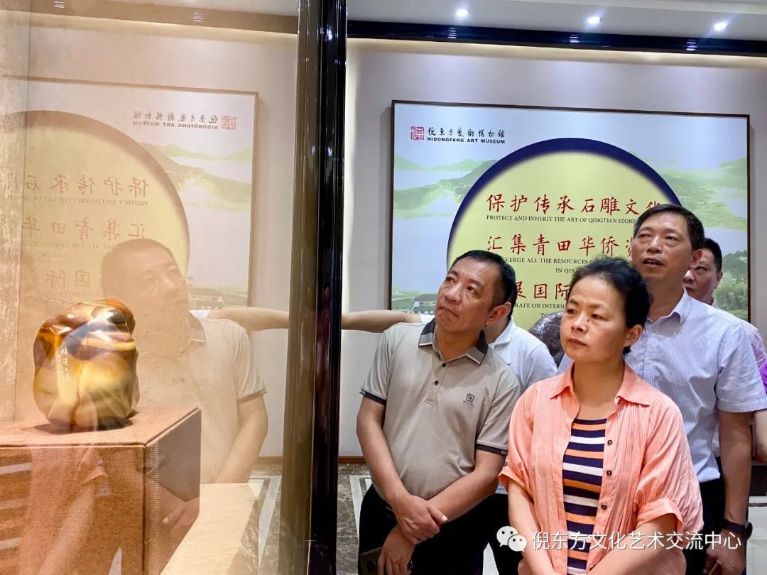 东升国际官网