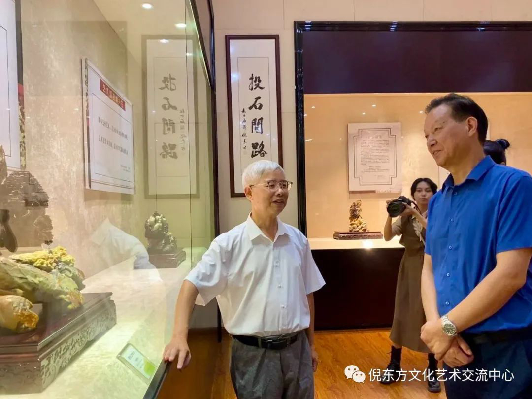 东升国际官网