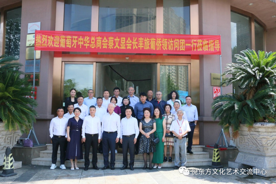 东升国际官网 东升国际官网