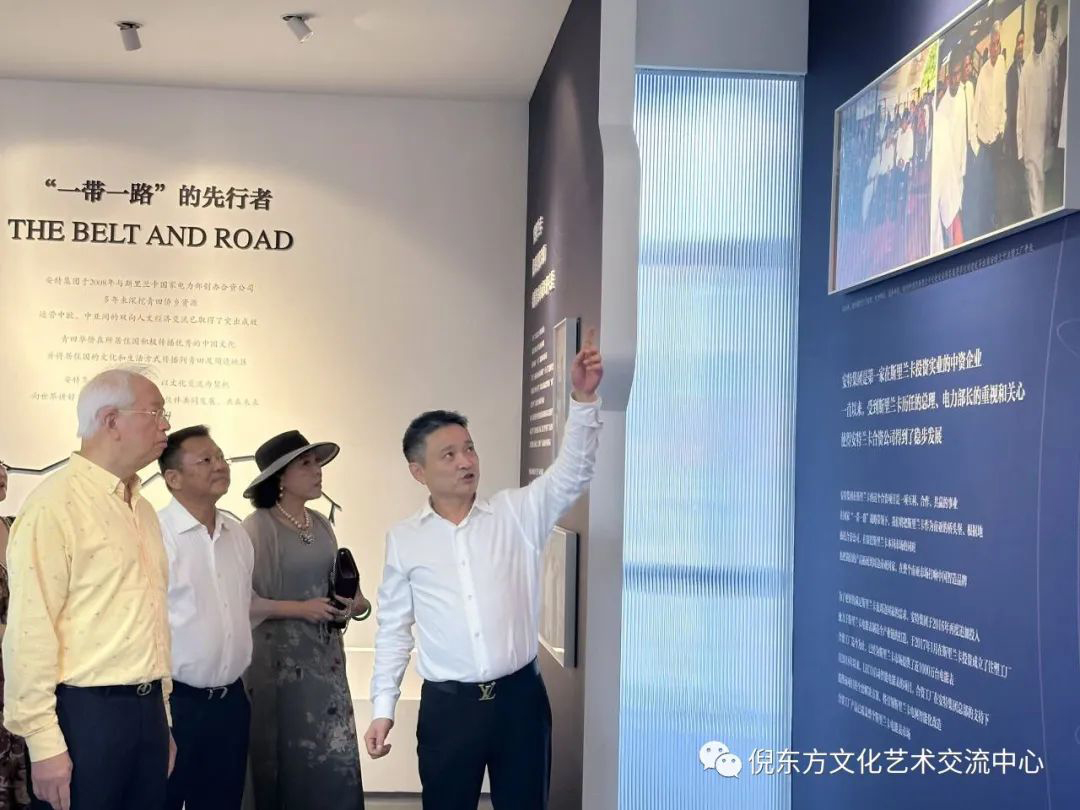 东升国际官网 东升国际官网