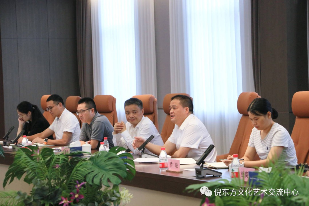 东升国际官网 东升国际官网