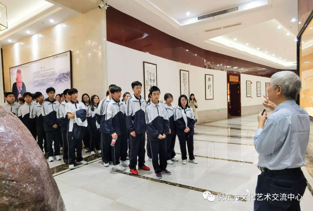 东升国际官网 东升国际官网
