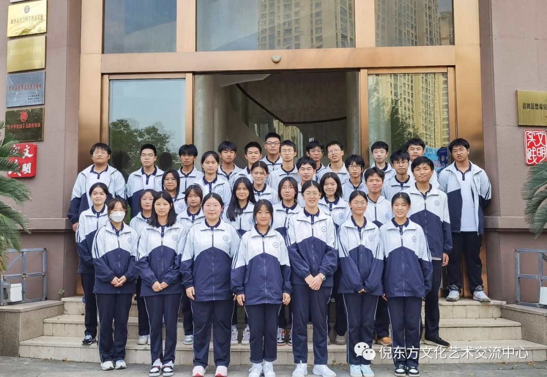 东升国际官网 东升国际官网