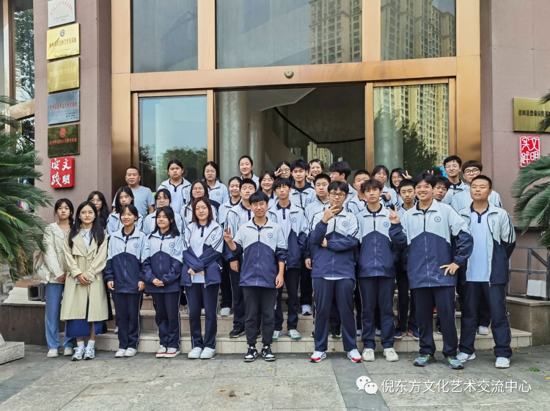 东升国际官网 东升国际官网