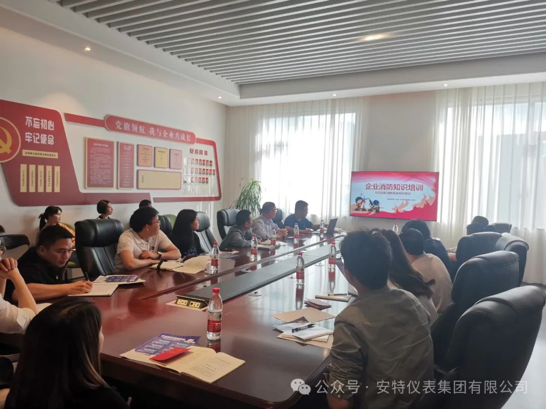 东升国际官网