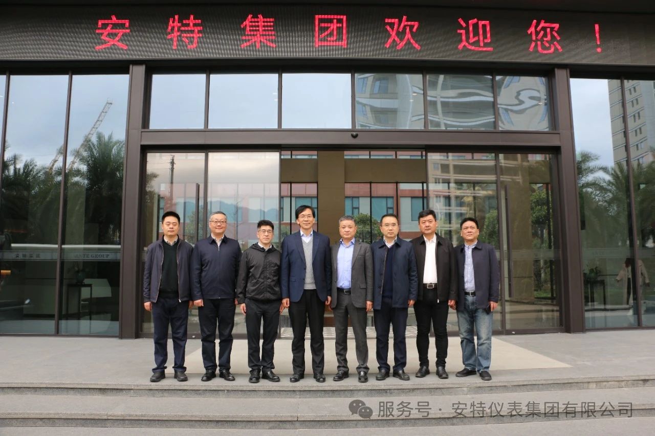 东升国际官网