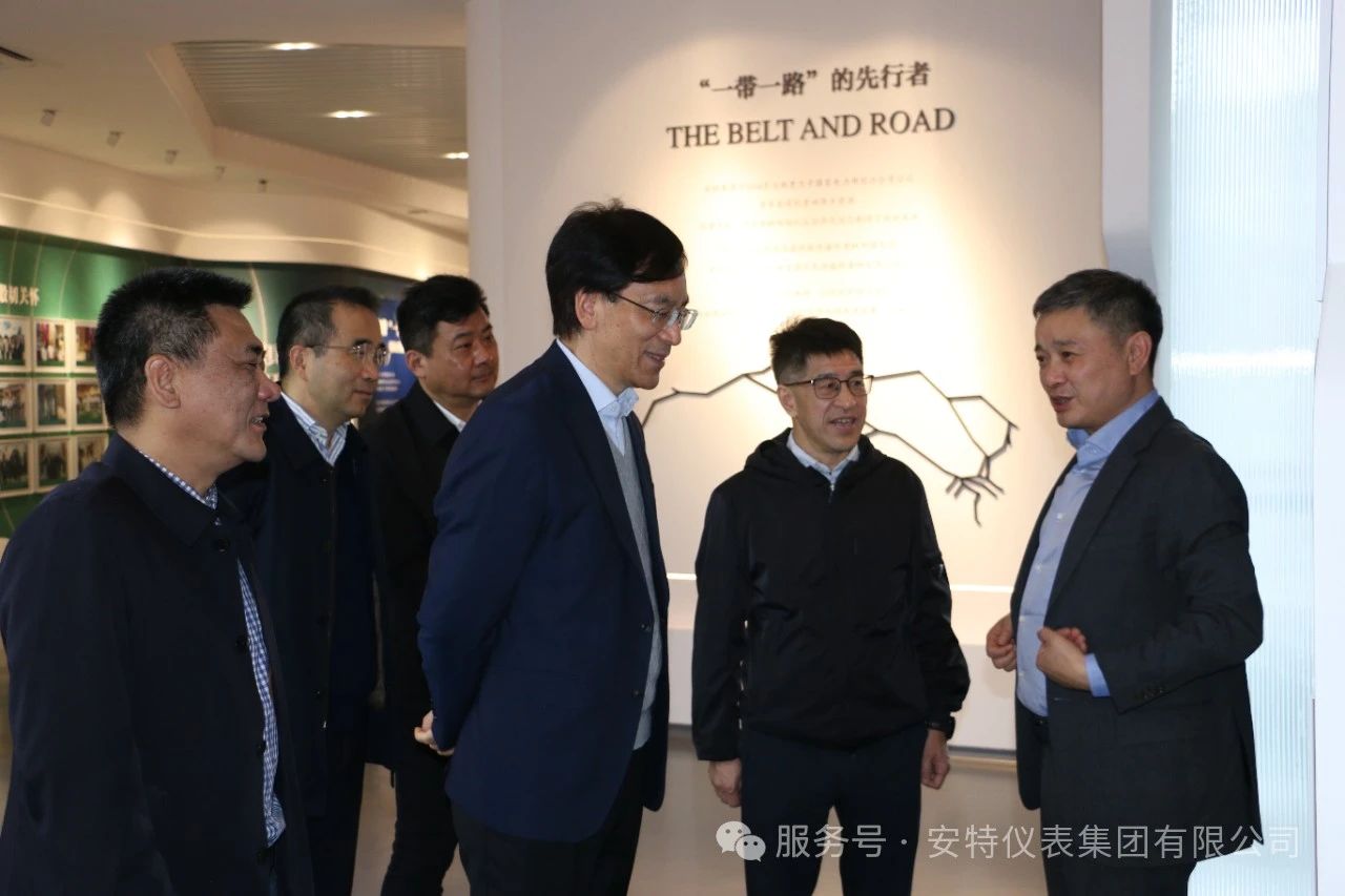 东升国际官网