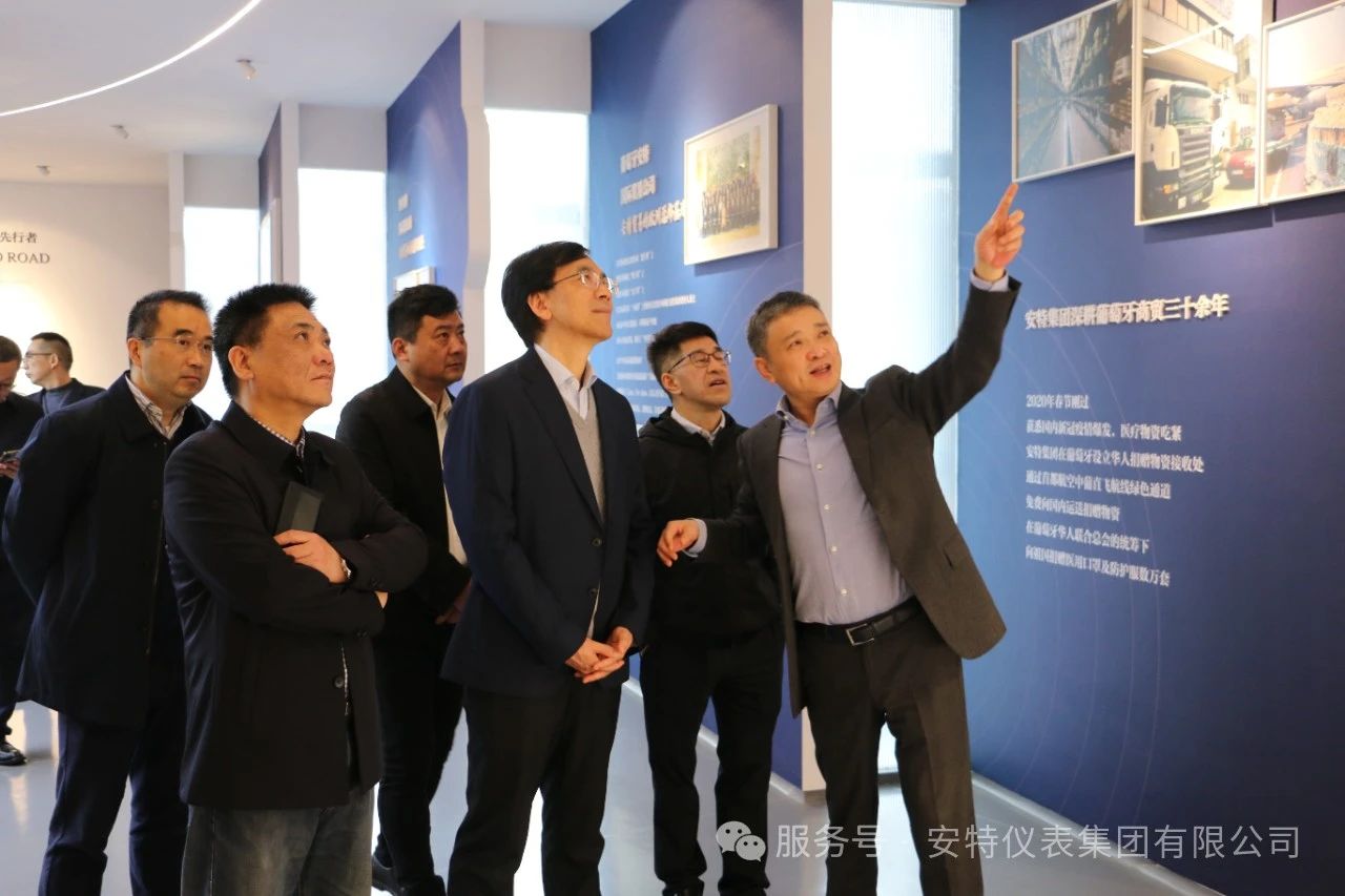 东升国际官网