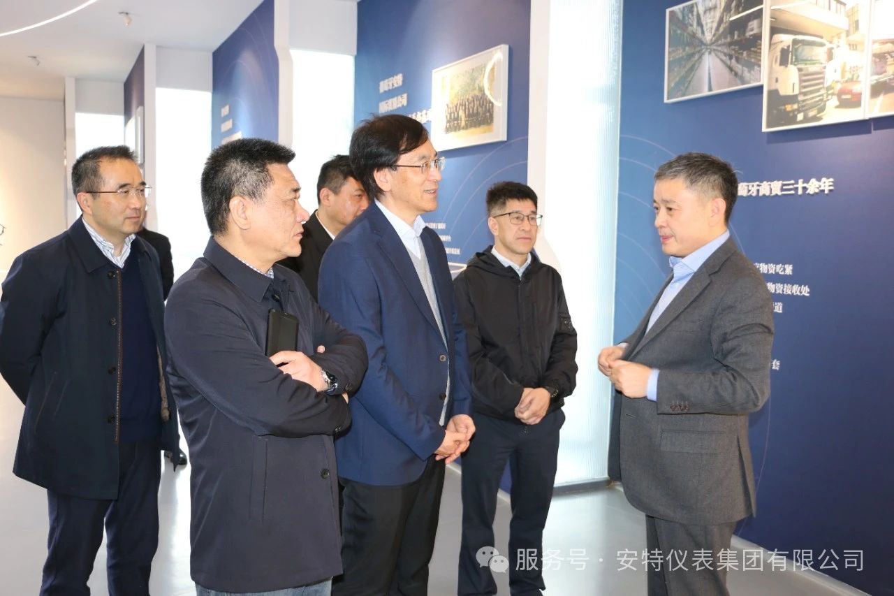 东升国际官网