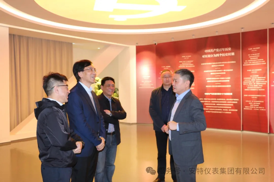 东升国际官网